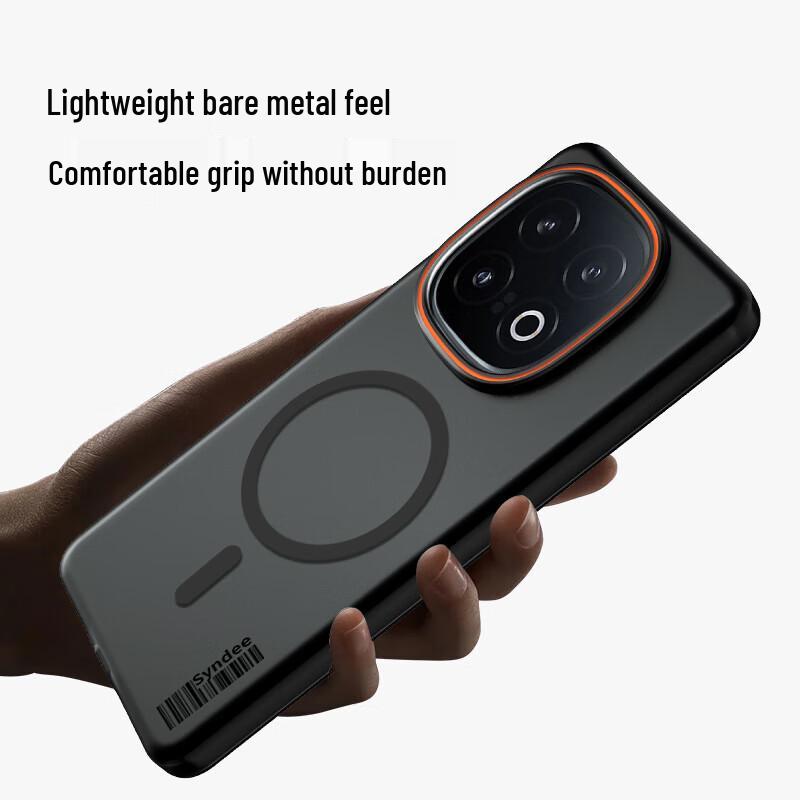 Magnetic Frosted Slim Hard Case for Vivo Phones