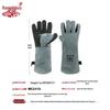 Rongzhitou Heat-Resistant Cowhide Welding Gloves - Thick, Wear-Resistant, Anti-Scald Industrial Protective Gear