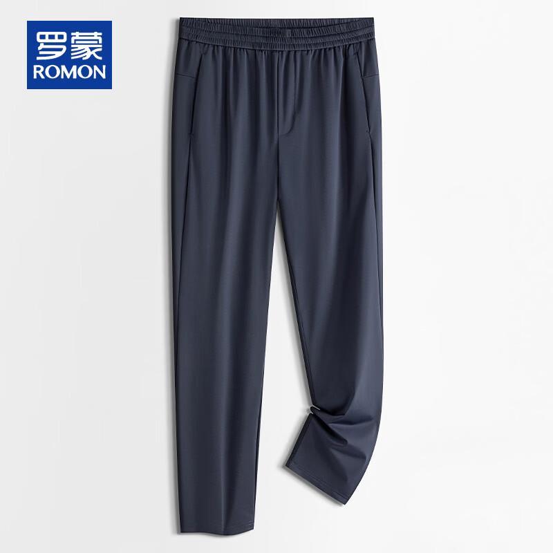ROMON Men's Ice Silk Twill Casual Pants