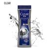 Men Deep Purifying Oil Control Shower Gel