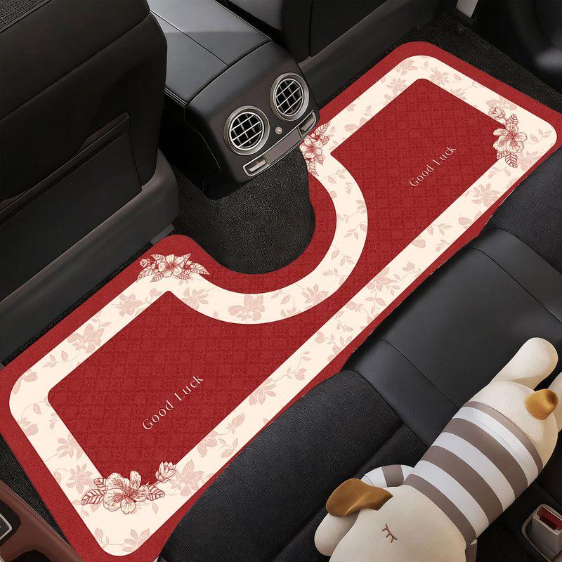 New Chinese-Style Car Floor Mats, Universal, Dirt-Resistant, Earthy Red, with a Sense of Atmosphere, Can Be Cut, Diatomaceous Earth Car Carpet Mats