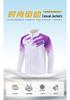 Adult & Child Sports Suit: Training Jacket, Coach Uniform, School Sports Meet Attire, Running Group Ceremony Outfit