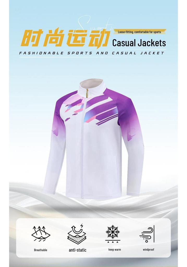 Adult & Child Sports Suit: Training Jacket, Coach Uniform, School Sports Meet Attire, Running Group Ceremony Outfit