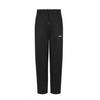 Boys Fleece Open Hem Jogging Bottoms