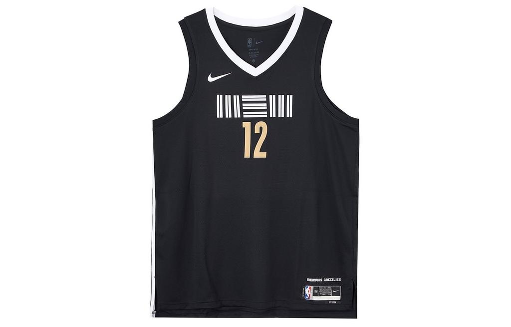 Nike Ja Morant Memphis Grizzlies City Edition 2023/24 Jersey DX8507-011