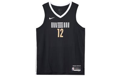 Ja Morant Memphis Grizzlies City Edition 2023/24 Jersey DX8507-011