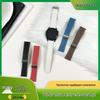 Accesorii pentru electronica inteligentă – Curele pentru ceasuri și brățări smart