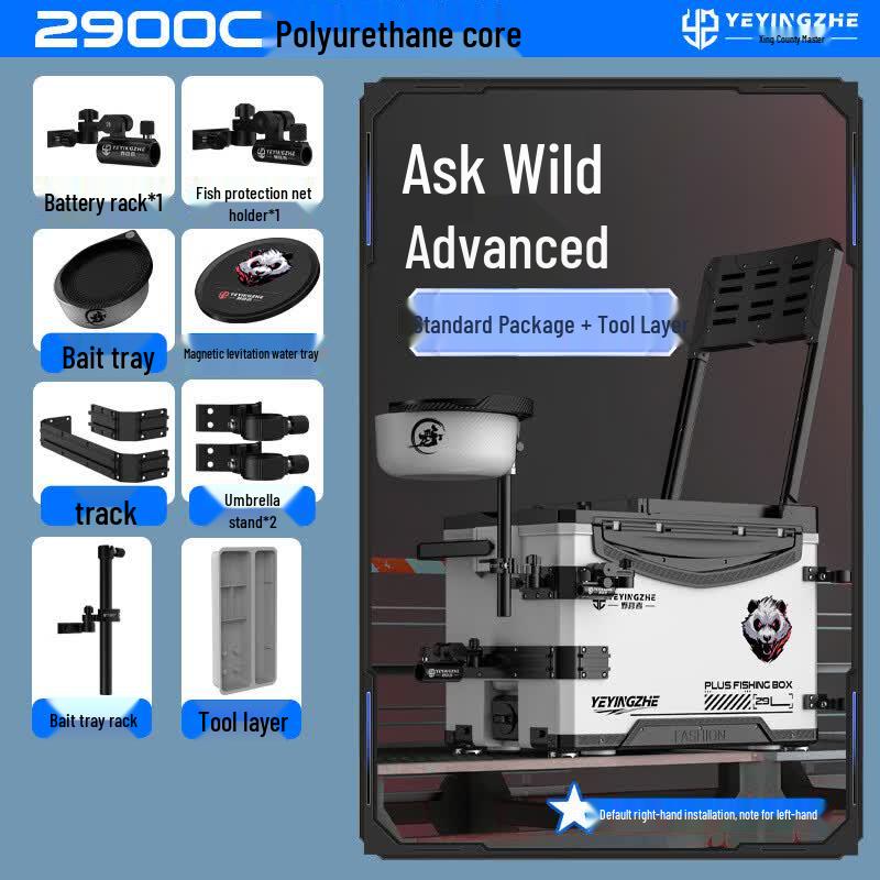 Outdoor Angler Multifunctional Fishing Box