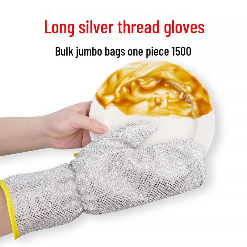 Steel Wool Silver Thread Gloves for Dishwashing - Oil-Proof Cleaning Cloth, Perfect for Autumn/Winter Housework.