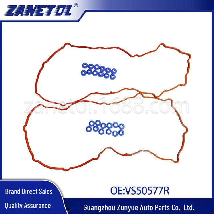

Valve Cover Gasket Set for 2004-2007 Dodge Ram (WH/WJ/WG) 4.7 ZANETOL