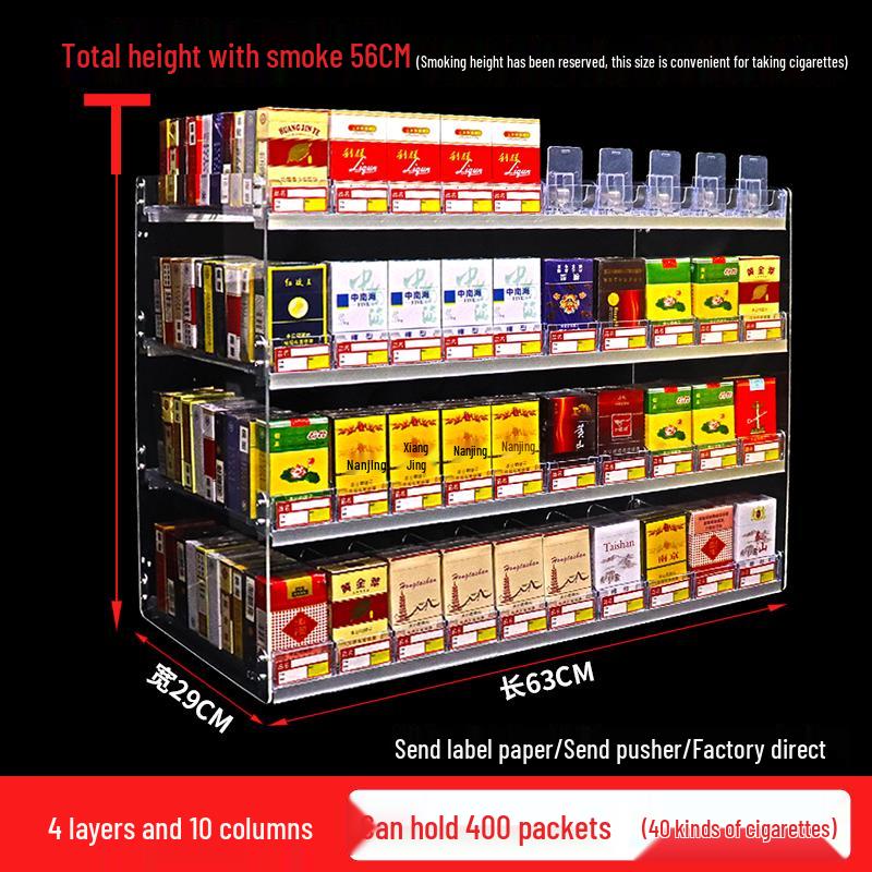 Wall-Mounted Cigarette Display Rack with Pushers