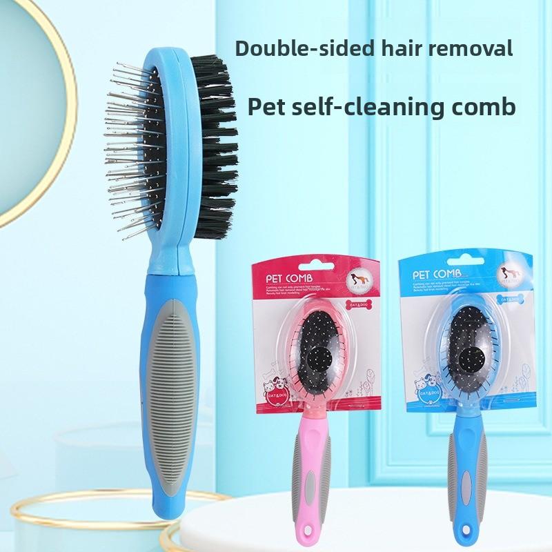 Pet grooming double-sided comb - dog & cat deshedding and detangling brush
