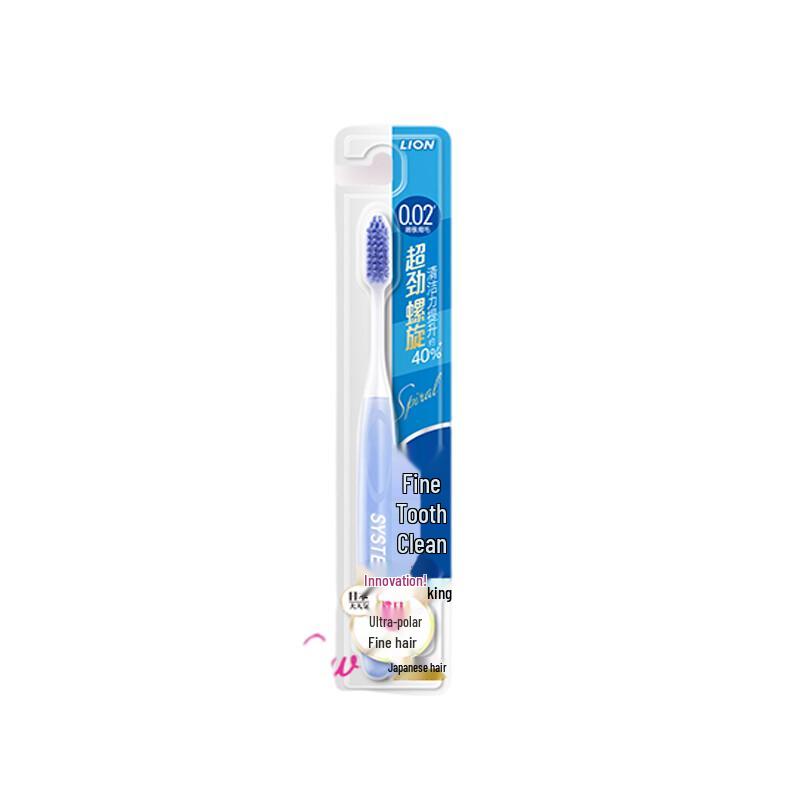 

Lion King Soft Bristle Spiral Toothbrush, 48-Pack