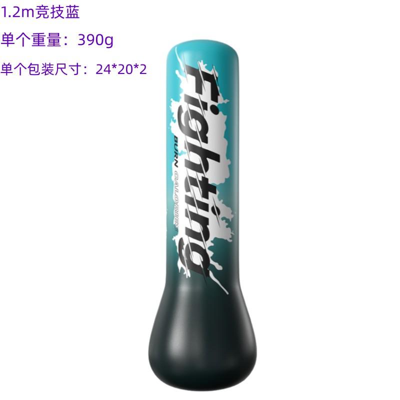 160cm Inflatable Freestanding Punching Bag Adults - PVC Heavy Duty Boxing Training Dummy With Base Stability