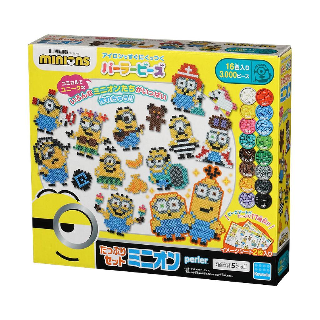 Perler Beads Plenty Set Minion 80-56952