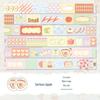 San Hua Mao Katze Schriftzug Washi Tape: Daten, Literatur, journaling-Elemente
