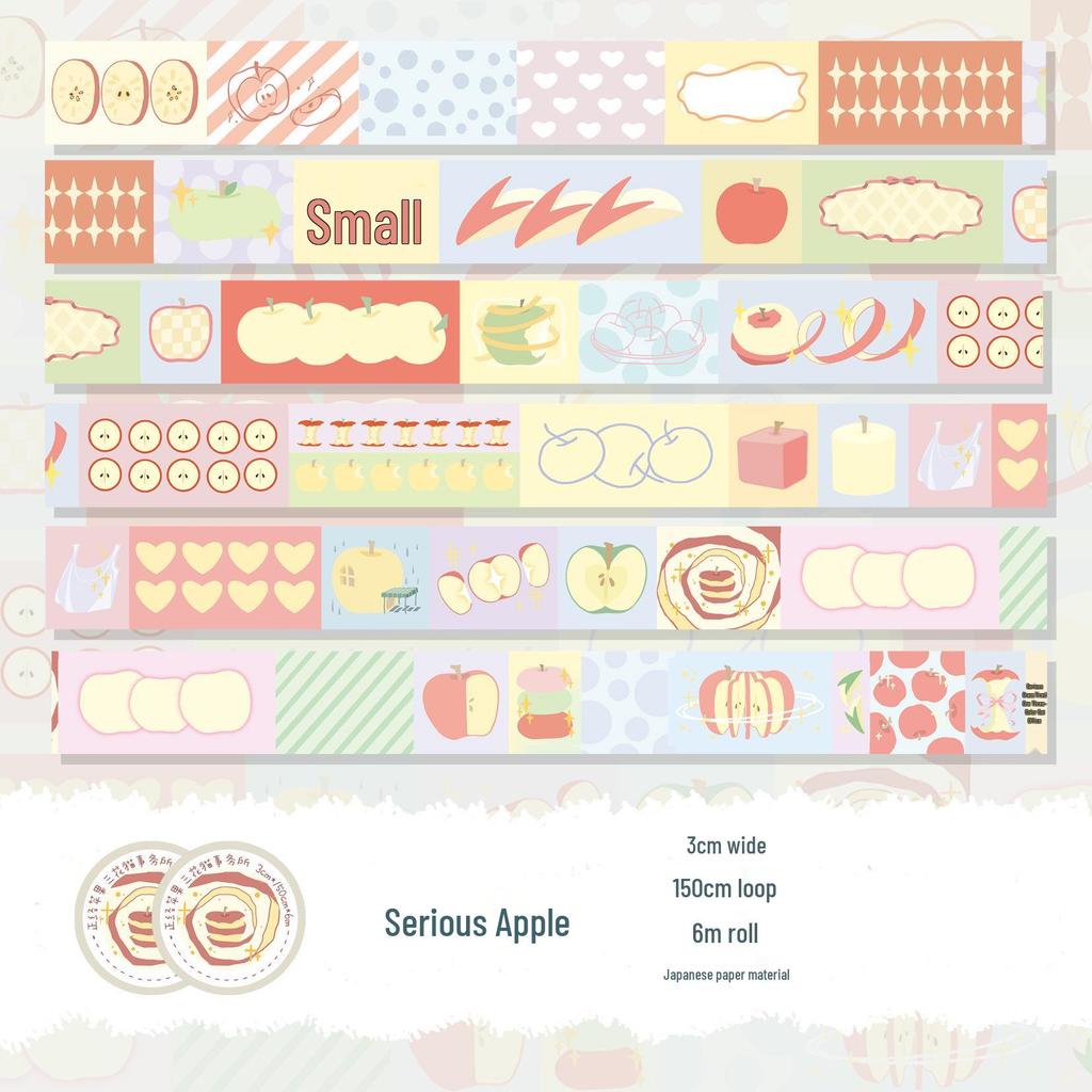 San Hua Mao Katze Schriftzug Washi Tape: Daten, Literatur, journaling-Elemente