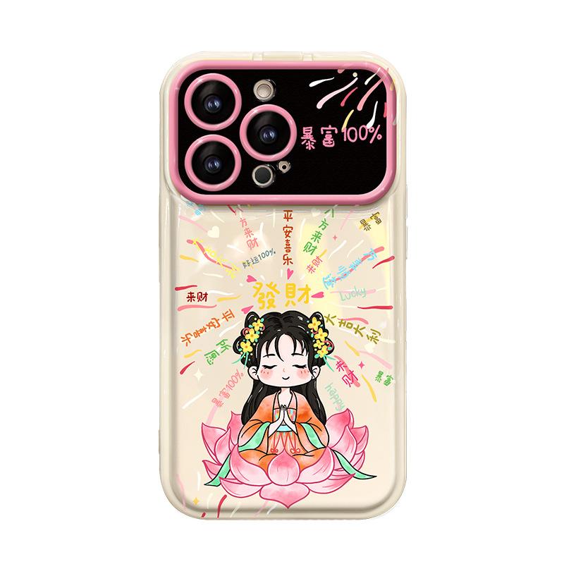Get Rich and Wealthy. Applicable To Apple 16 Large Windows Mobile Phone Case 15pro Creative Chinese Style 14 Cute Cartoon 13/12 Women