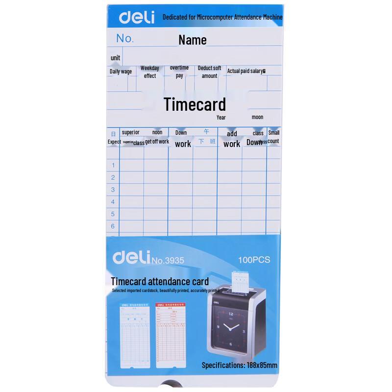 Deli 3935 Double-Sided Attendance Cards