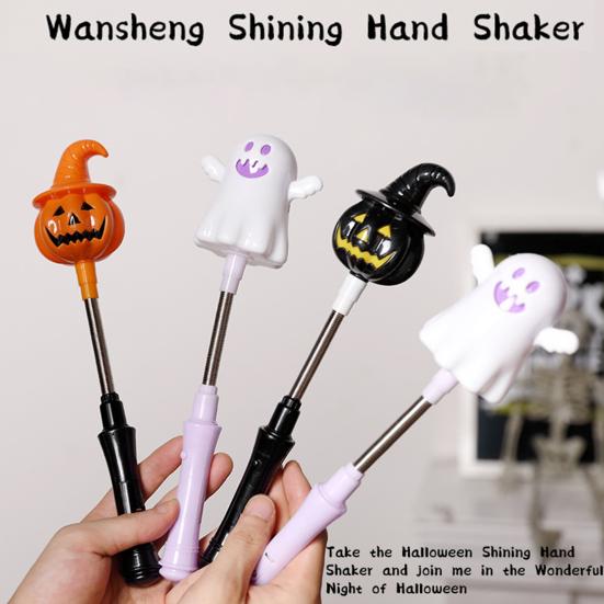 Halloween Pumpkin Glow Wand Flashing Toy Pumpkin Stick Ghost Flashing Wand Shake Toy Christmas Birthday Festive Atmosphere Enhancer