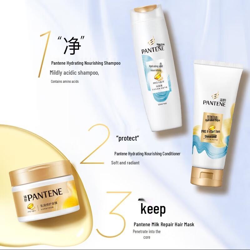 Pantene PRO-V Hydrating Nourishing Conditioner 400g