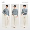 Men's Xinjiang Cotton Round Neck Pullover Sweatshirt
