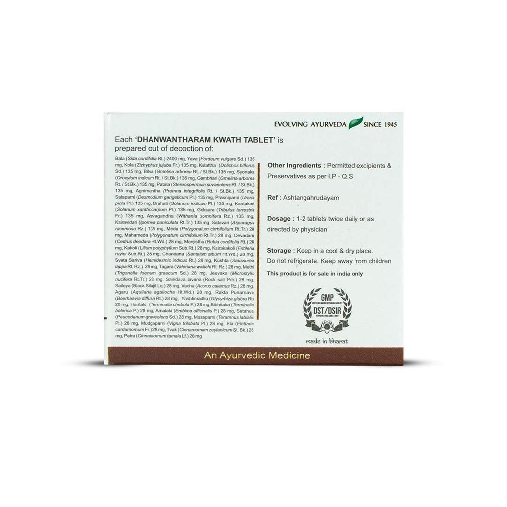 Kerala Ayurveda Dhanwantharam Kwath Herbal Tablets 100 Nos Natural Strength & Wellness Support