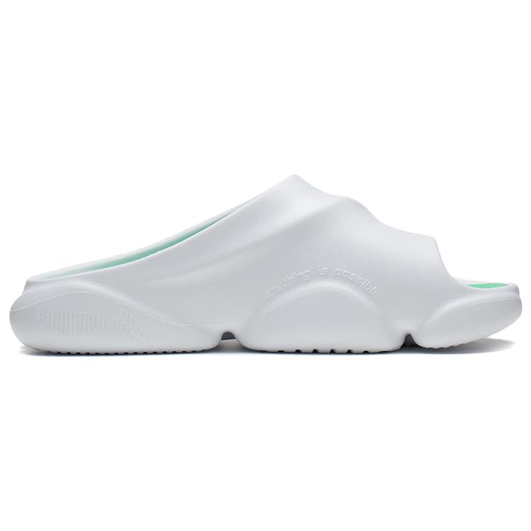 Li Ning Speed 8 Quiet Slip Resistant Abrasion Resistant Slide Slippers Men's White Green ABTS009-14