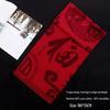 CNMF Auspicious Red Scarf