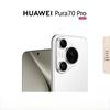 Huawei Pura 70 Pro (CN Version)