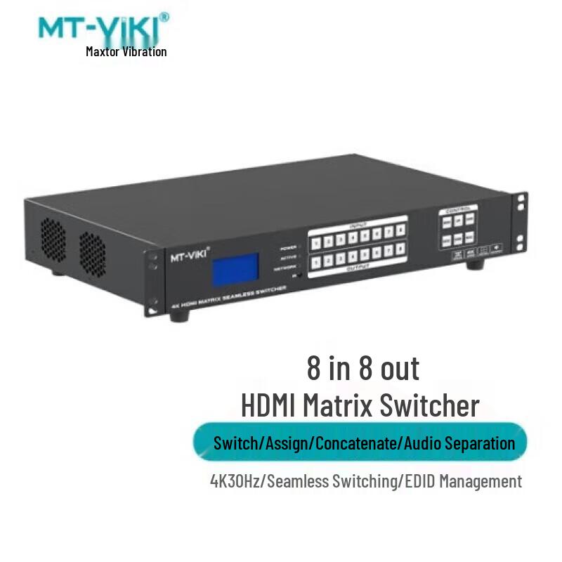 MT-viki Professional A/V & KVM Switching Solutions