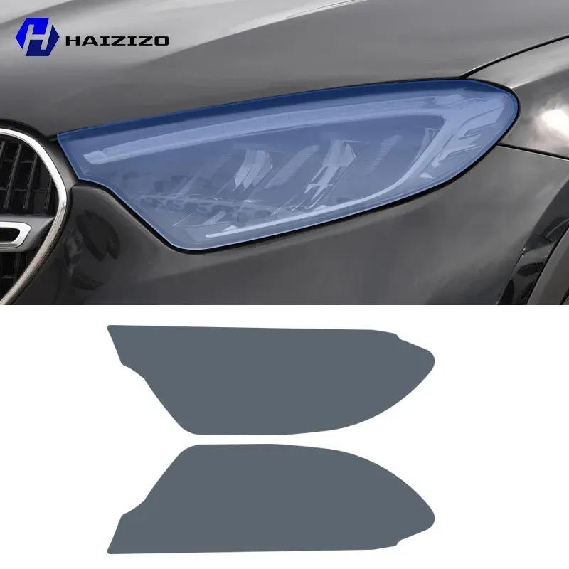 For Mercedes-Benz GLC X254 -2025 Car headlight protective film TPU protective sticker smoked black anti scratch and anti