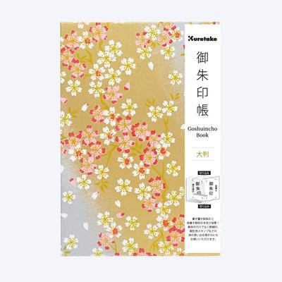 Kuretake Goshuincho (Schrein-Stempelbuch), Groß, Kirschblüten-Design, Gold, Hosho-Papier, LH10-22