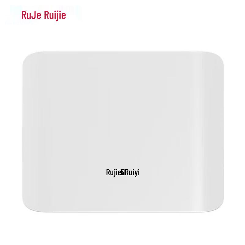 Ruijie RG-EAP212(F) V2 Wireless Ceiling AP (CN Version)