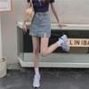 Korean Chic High Waist Denim A-Line Skirt - Women's Summer Retro Style