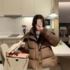 Short Lamb Wool Lapel Padded Jacket with Belt