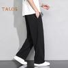 Men Cargo Pants Drawstring Elastic Waist Solid Color Thin Pockets Loose Straight Wide Leg Sport Trousers Daily Wear Casual Pants