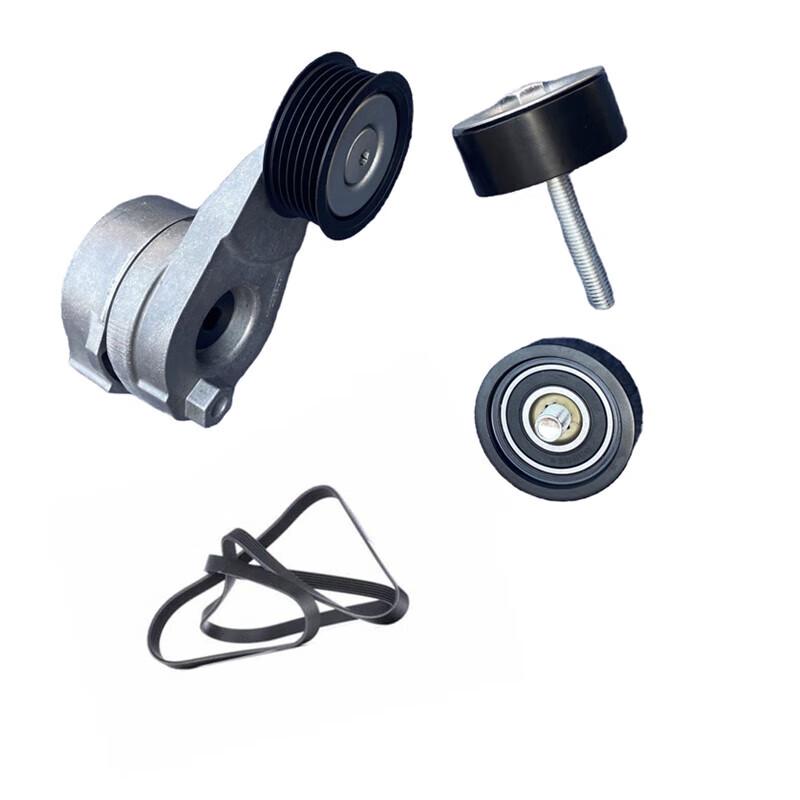 BAIC BJ80 Generator Belt Tensioner Idler Pulley Repair Kit