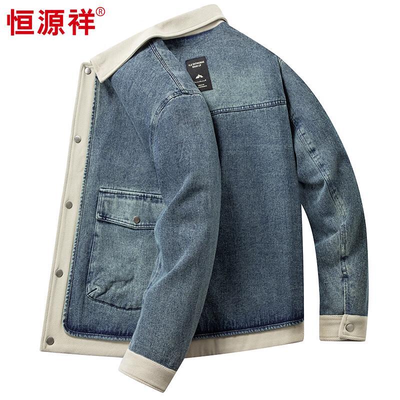 

Hengyuanxiang Men s Denim Faux Two-Piece Jacket XL 180/96A