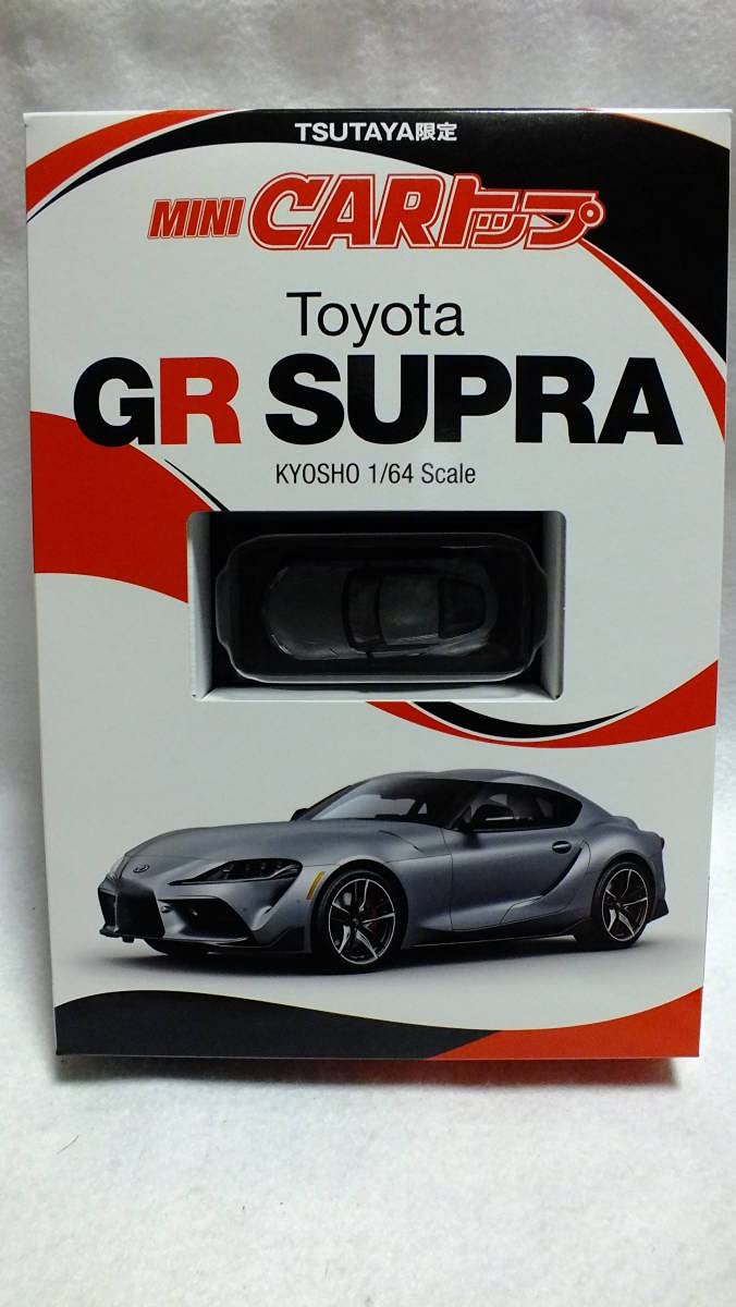 

Kyosho GR Supra TUTAYA Limited CAR Top 1/64