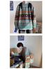 Unisex Lässiger Lockerer Pullover mit Herbst-Gänseblümchen-Muster