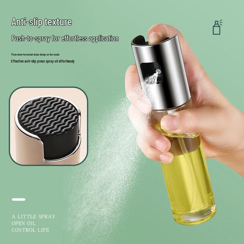 RuHan Press-Type Glass Oil Sprayer