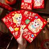 6pcs Traditional Lucky Money Envelopes Cartoon Money Bag 2026 Horse Year Red Envelopes  Celebration