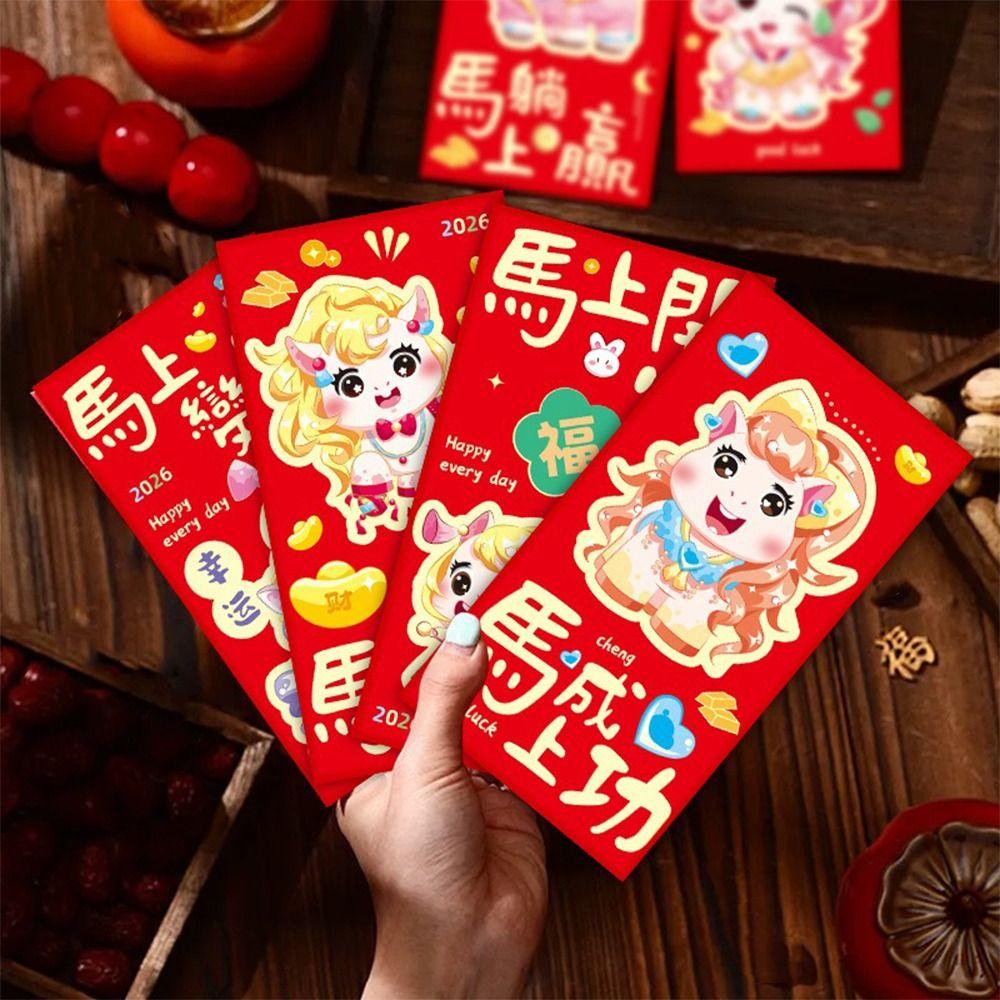 6pcs Traditional Lucky Money Envelopes Cartoon Money Bag 2026 Horse Year Red Envelopes  Celebration