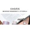 Valeur Artistique - Bâton Highlighter Clair Lune d'Argent - 3 Couleurs