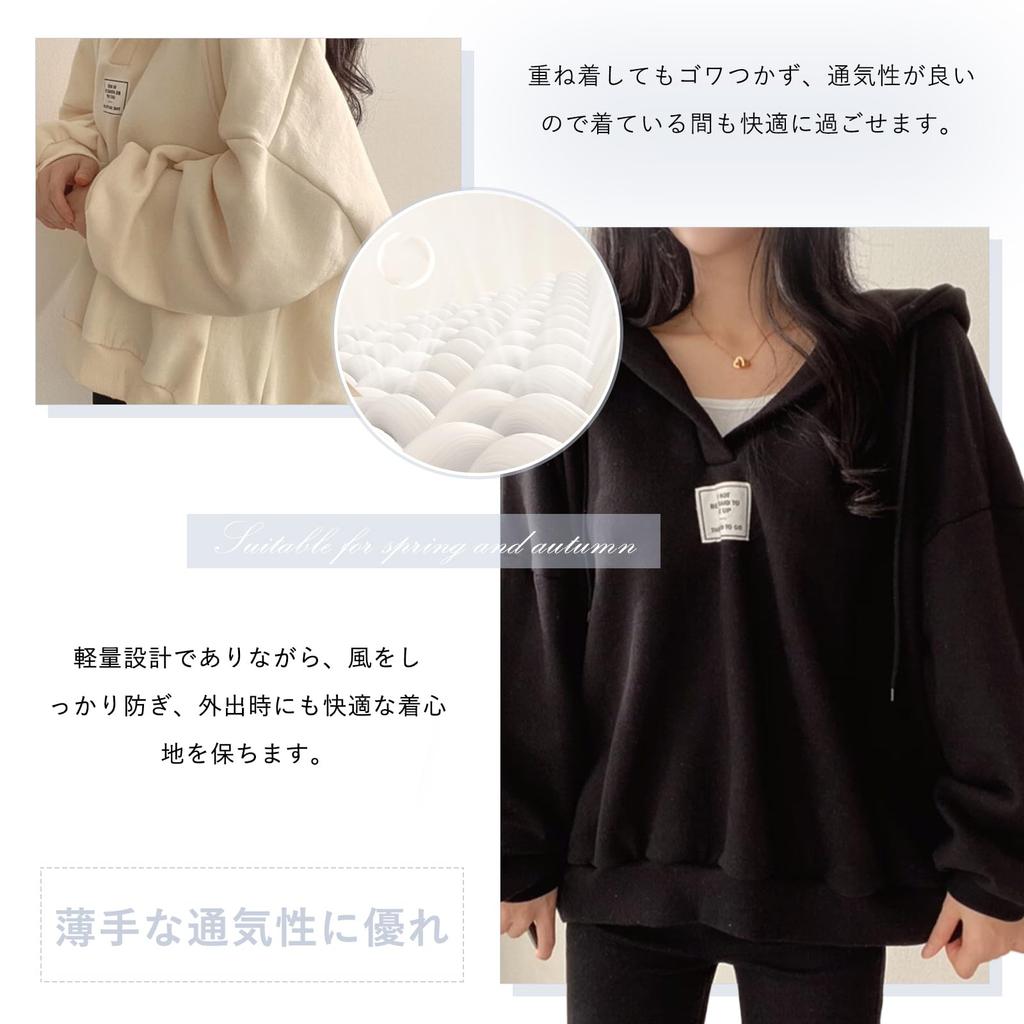 R10righten Pullover Long Loose Soft Polyester Perfect for Going and Simple and Perfect for and Spring Women's Hoodie, V-Neck, Sleeve, Fit, Blend,