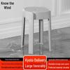 Zhifeng Stackable Plastic Round Stool