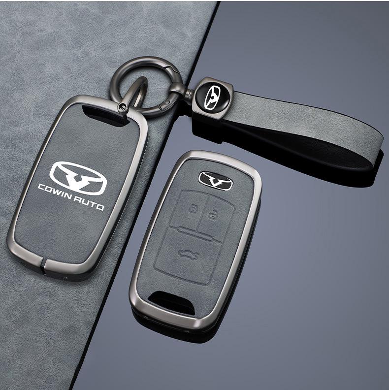 Chery Arrizo 5/Tiggo 3X/QQ Key Cover - Car Bag Shell