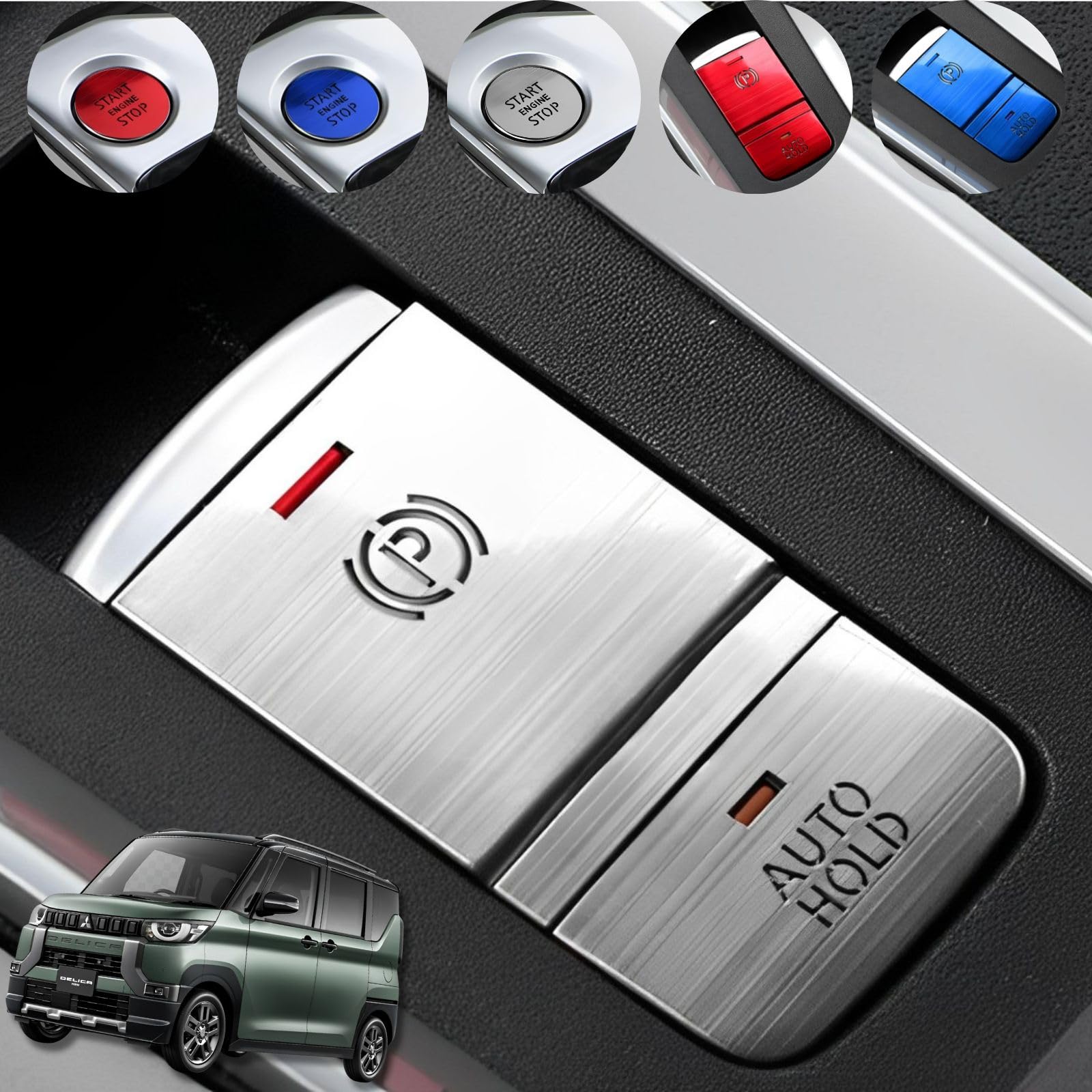 

Liberte555 Delica Mini Parts, Delica Mini Custom Parts, Custom Accessories, Button Cover, Delica Mini Lukes 40 Series (Handbrake Cover, Silver) серебряный