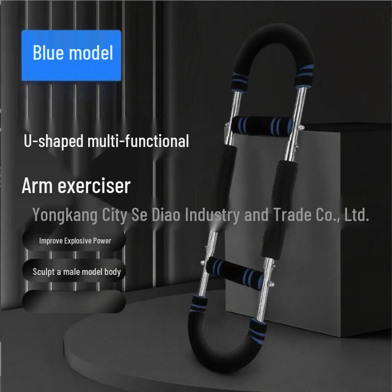 

TLXT Adjustable U-Type Arm & Chest Strength Trainer